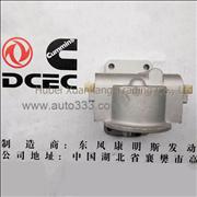 C3945110 Dongfeng Cummins Water Filter Seat