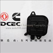 4935078 4935079 C3964093 Dongfeng Cummins Breathing Apparatus Room 4935078 4935079 C3964093