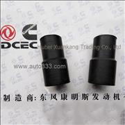 C3974546 Dongfeng Cummins Oil Return Pipe JointC3974546