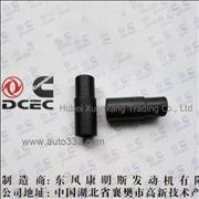 C3974546 Dongfeng Cummins Oil Return Pipe JointC3974546 