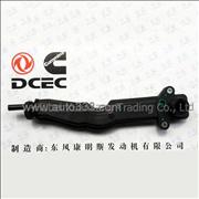 C3971371 Dongfeng Cummins Electrically Controlled ISDE  Crankcase Vent Pipe  C3971371