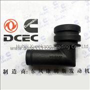 C3966164  Dongfeng Cummins Electrically Controlled ISDE Crankcase Vent Pipe  