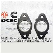 2830444 C5259850 Dongfeng Cummins Electrically Controlled ISDE Exhaust Pipe Gasket