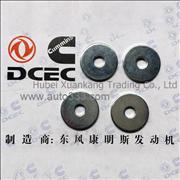 C3910960 Dongfeng Cummins Electrically Controlled ISDE Engine Washer 
