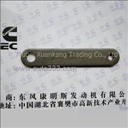 C3913345 Dongfeng Cummins Generator Support