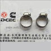 C3910509 Dongfeng Cummins Clamp