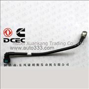 C3287430 Dongfeng Cummins Electrically Controlled ISDE Tianjin Air Compressor  Intlet Pipe 