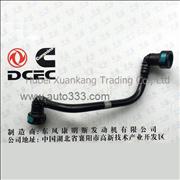 C4980465 C3287212 Dongfeng Cummins Electrically Controlled ISDE Tianjin Air Compressor Outlet Pipe 