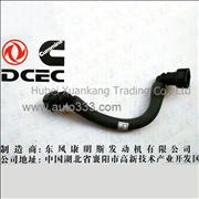 C4983832 Dongfeng Cummins Electrically Controlled ISDE Tianjin Fuel Return PipeC4983832