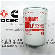 3908616 Dongfeng Cummins  Engine Component/Part Oil Filter Assembly   