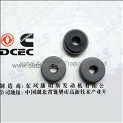 A3900267 Dongfeng Cummins Engine Pure Part/Component Composite Sealing Ring  