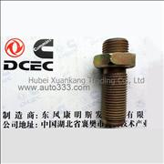 A3903845 C3925955 Dongfeng Cummins Engine Pure Part/Component Fuel Filter Joint