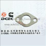 A3960332 C3938157 Dongfeng Cummins Engine Pure Part Flange Gasket