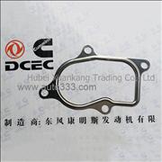 C4896254 Dongfeng Cummins Electrically Controlled ISDE Exhaust Elbow  