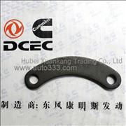 C4893840 D4893840 Dongfeng Cummins Electrically Controlled ISDE Generator Support 