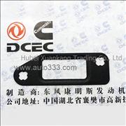C4898301 Dongfeng Cummins Electrically Controlled ISDE Oil Suction Tubing GasketC4898301
