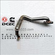 C3978183 Dongfeng Cummins Electrically Controlled ISDE Tianjin Oil Suction Pipe