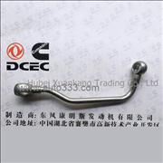 C3968427 Dongfeng Cummins Electrically Controlled ISLE Dragon Fuel Return Pipe 