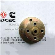 13ZB7C-08012 Dongfeng Cummins Engine Part/Auto Part Fan Flange