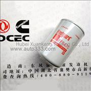  FF5470 D5010477855 Dongfeng Renault Dcill Engine Part/Auto Part/Spare Part/Car Accessories fuel Filter