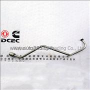 C4948043  Dongfeng Cummins Engine Part/Auto Part Air Compressor Return Pipe 