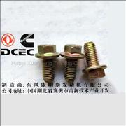 Q1841225 A3910495 Dongfeng Cummins Engine auto Part Generator Support Q1841225 A3910495