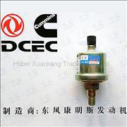 C5258491 Dongfeng Cummins Electrically Controlled  ISDE Oil Pressure SensorC5258491