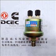 3846N06-010-C1 Dongfeng Cummins Engine Part/Auto Part/Spare Part Oil Pressure Alarm Sensor 