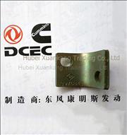 A3960083 C3976843 Engine Part/Auto Part/Spare Part/Car Accessories  Dongfeng Cummins Connecting Bracket 