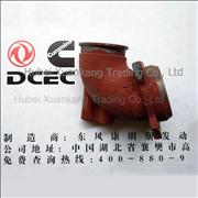 12N-03015 3976012 Engine Part/Auto Part/Spare Part /Car Accessiories  Dongfeng Cummins Supercharger Connecting Tube 12N-03015 3976012 