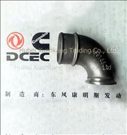 dongfeng  cummins 6CT air intake pipe air transfer pipe 39183273918327