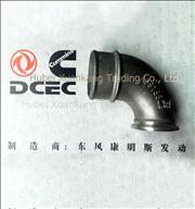 dongfeng  cummins 6CT air intake pipe air transfer pipe 3918327