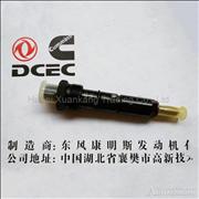 dongfeng cummins engine fuel injector assembly 4940785