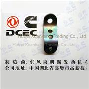 C4988558 11N-08384 6BT  Engine Part/Auto Part/Spare Part/Car Accessories  Dongfeng Cummins Return Spring Hook Plate 