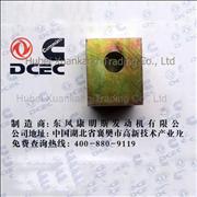 A3960813 C4936142 Dongfeng Cummins Engine Part/Auto Part/Spare Part/Car Accessiories High-pressure Pump Connection Insulation Boards 