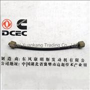 A3960680 Dongfeng Cummins Engine Part/Auto Part/Spare Part/Car Accessiories Supercharger Compensating Pipe A3960680
