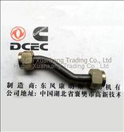 A3960678 C3960393 Dongfeng Cummins Engine Part/Auto Part/Spare Part/Car Accessiories Air Compressor Return Pipe 