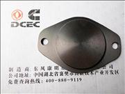 NAir compressor cover plate 4942479 Dongfeng Cummins Engine Part/Auto Part/Spare Part/Car Accessories 