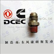 C4928980 RQ65110 Engine Part/Auto Part/Spare Part/Car Accessories  Dongfeng Cummins Diaphragm Type Oil Transfer Pump Connector C4928980 RQ65110