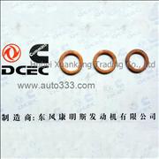 A3903037 Dongfeng Cummins Engine Pure Part/Component Screw Copper Pad  