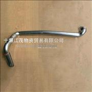 C3928828 Dongfeng Cummins Oil Suction Tube C3928828