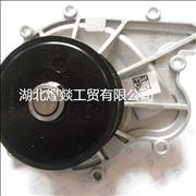 original package ISF2.8 water pump 5269784