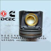 4987914 Dongfeng Cummins Engine Part/Auto Part ISL375 Piston with Copper Bushing 4987914