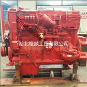 NQSX15 C450 Engine assembly made in China 