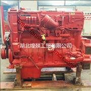 NQSX15 C450 Engine assembly made in China 