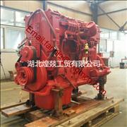 QSX15 C450 Engine assembly made in China 