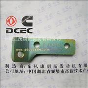 Dongfeng Cummins Engine Part/Auto Part Fuel pump bracket 49363684936368