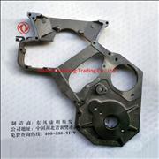 NISBE Gear room gear housing 5340107 Dongfeng Cummins Engine Part/Auto Part/Spare Part/Car Accessiories