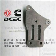 A3960081 Idler pulley support Dongfeng Cummins Engine Part 3960081