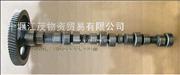 Dongfeng Cummins  Engine Part/Auto Part  4BT Camshaft assembly A3914638/C3929885A3914638/C3929885